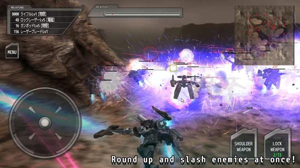 高达机动战士 手机版