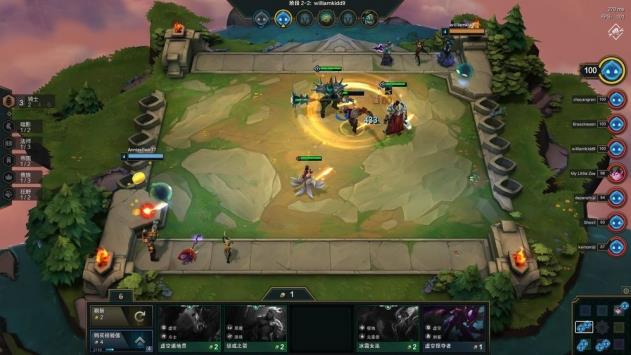 云顶之弈手游注册