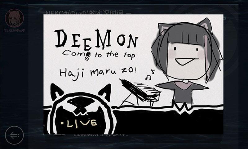 音乐世界CytusII限免