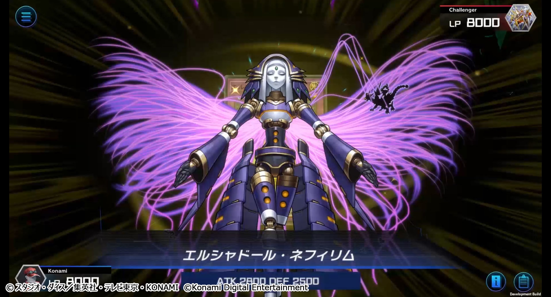 游戏王 Master Duel 手机版