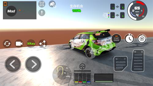 驾驶X软体汽车碰撞模拟器 最新版