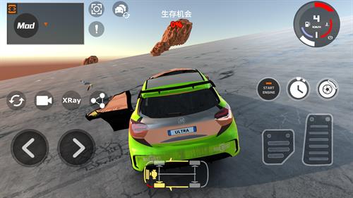 驾驶X软体汽车碰撞模拟器 最新版