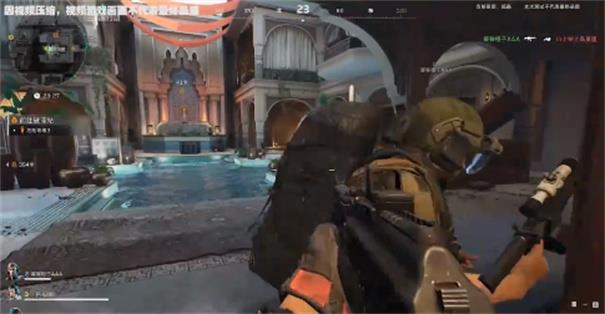 三角洲行动正版手游