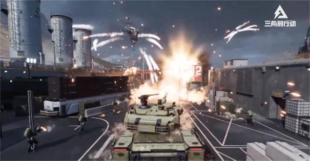 三角洲行动正版手游