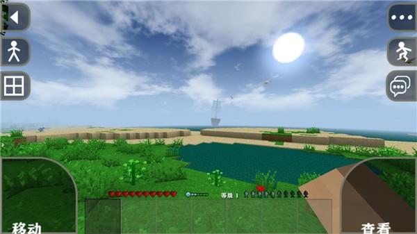 生存战争2 手机中文版