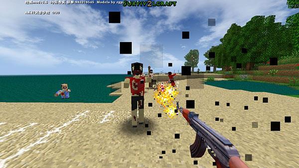 生存战争 多人联机版