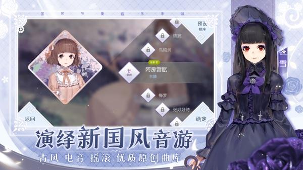 阳春艺曲 官网版