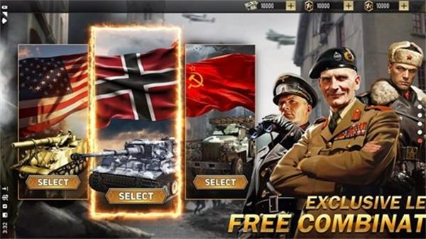 二战战争模拟器 无敌版