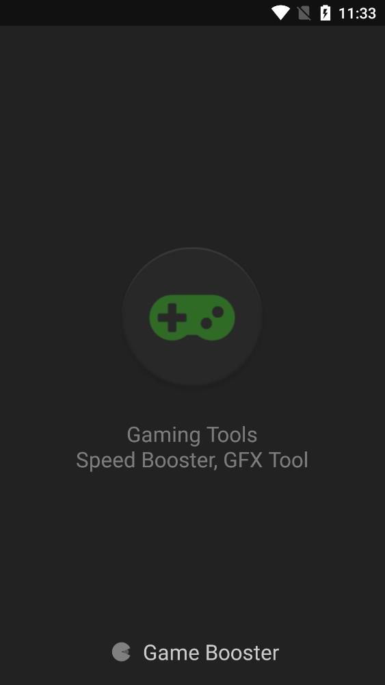 gamebooster 汉化版