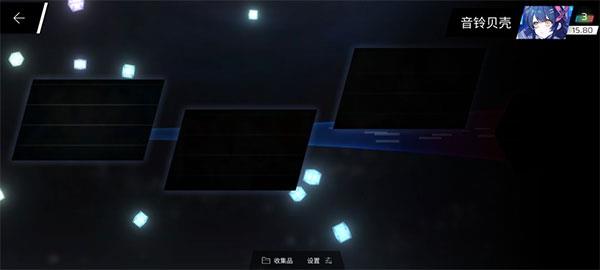 phigros 自制谱软件