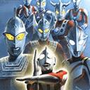 奥特曼格斗进化0 无敌版