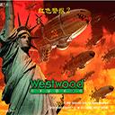 红色警戒2共和国之辉 下载单机手机版