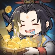 一念山海最新版
