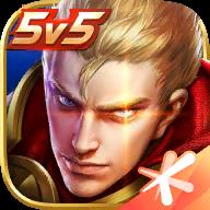 王者荣耀s23赛季