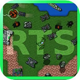 铁锈战争 2025最新版