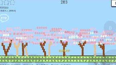 魔导战争2025最新版 v1.46正版