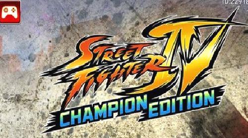 超级街霸4手机版 v4.4.2最新版