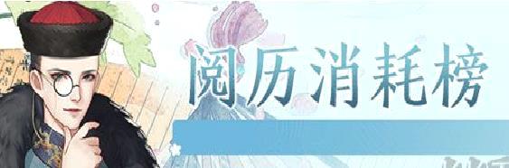 花之舞去广告版 v1.3.8最新版