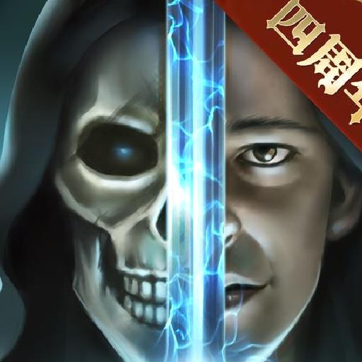 魔法无敌最新版 v5.00.2安卓版