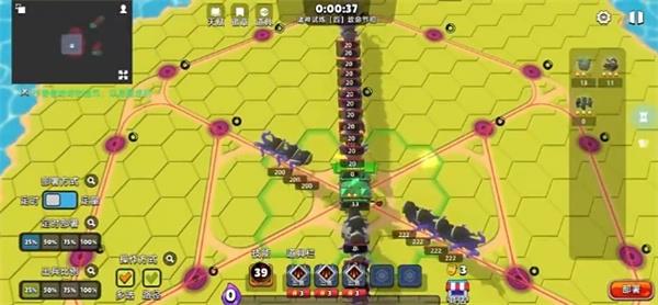 史莱姆大作战诸神试炼四通关攻略