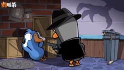 鹅鸭杀手游发售六天新增破千万，狂欢福利送达