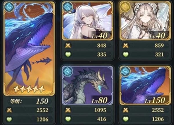 风之痕迹新手向水方阵黑爷爷攻略