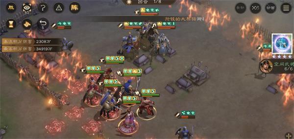 新三国志曹操传甘宁无双挑战400分攻略