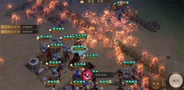 新三国志曹操传甘宁无双挑战400分攻略