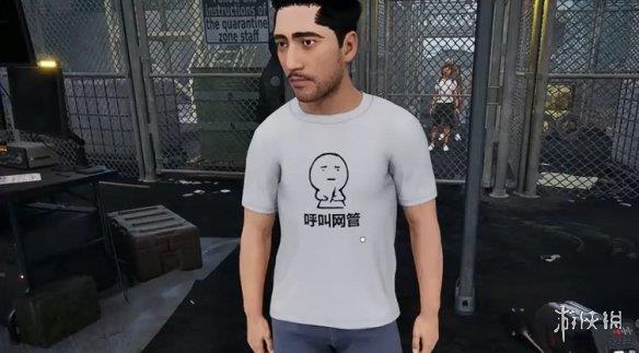 检疫区最后一站呼叫网管的作用是什么，详细作用解析