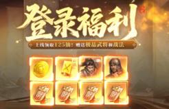 游戏爱好者必看，2026年已上线的超值手游Top5推荐