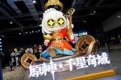 持续探索创意与价值，原神千星奇域创作者交流会召开