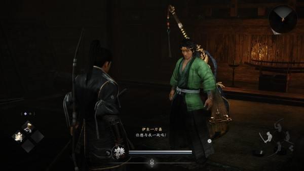 仁王3全高手位置地图，高手位置攻略