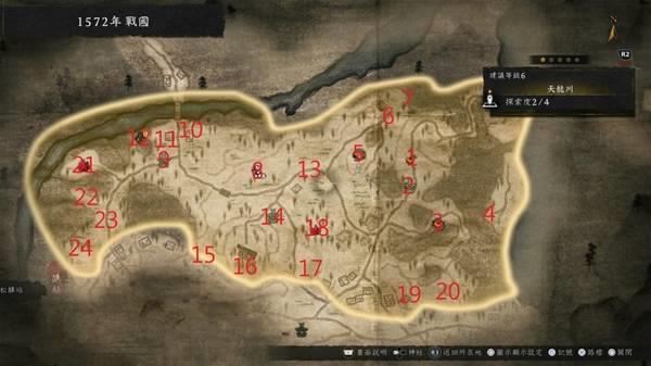 仁王3天龙川物品收集指南，天龙川遗发与木灵位置详解