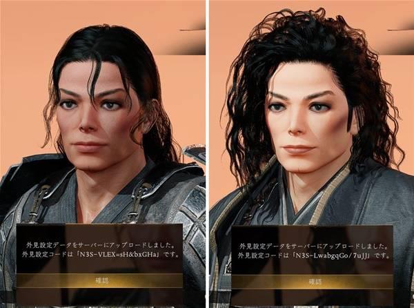 仁王3迈克尔杰克逊捏脸码分享，如何捏出迈克尔杰克逊