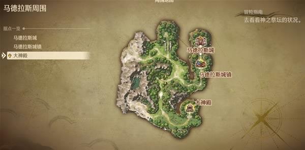 勇者斗恶龙7重制版大神殿地下室进入攻略，大神殿-1层入口方法