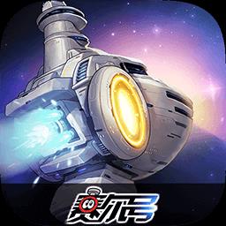 赛尔号巅峰之战官网版