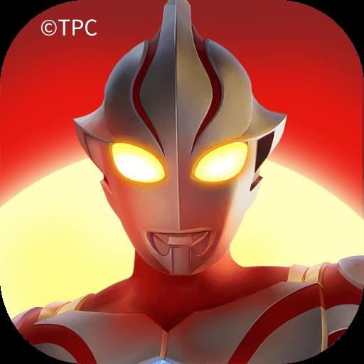 奥特曼超时空英雄最新版