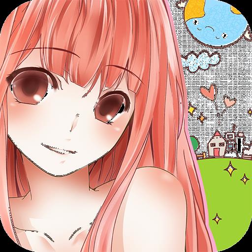 暖暖换装物语最新版