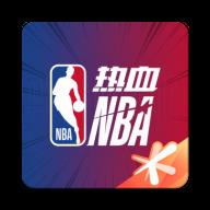 热血美职篮测试服