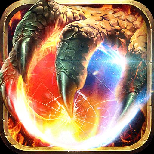 龙神之光传奇手游