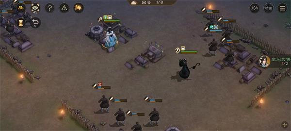 新三国志曹操传华佗无双试炼三通关攻略