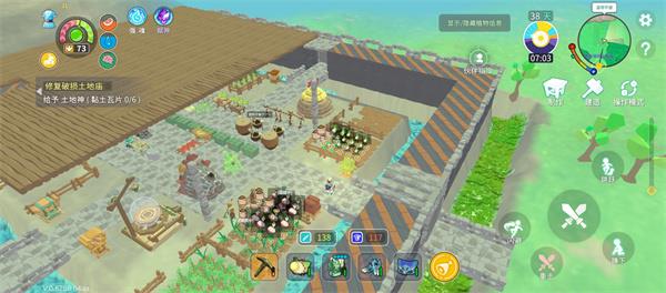 无径之林姜粉作用及制作方法分享