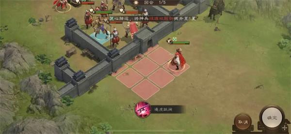 新三国志曹操传16期南华幻境10-2攻略