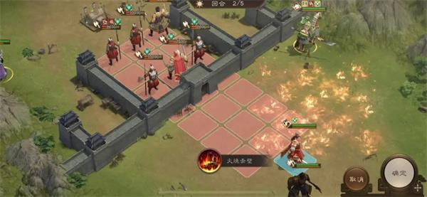 新三国志曹操传16期南华幻境10-2攻略