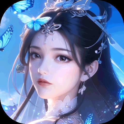 天剑奇缘手机版2026最新版