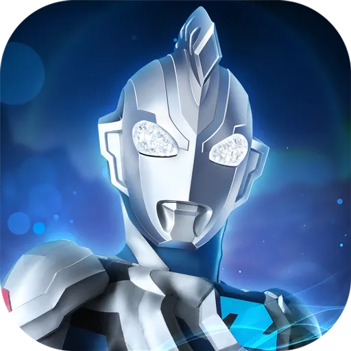 奥特曼之格斗超人存档版