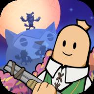 香肠派对游戏正版2026