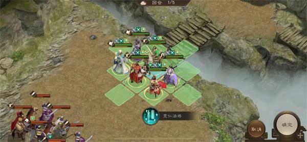 新三国志曹操传16期南华幻境8-1攻略