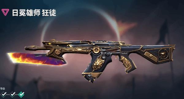 无畏契约2026新春回火皮肤，值得购买吗