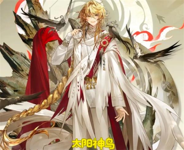 物华弥新太阳神鸟培养攻略分享